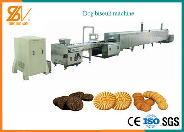 Machine Pansystem Tray Type d'extrudeuse de fabrication de biscuits de Mini Rotary Moulder Pet Food 400mm 600mm