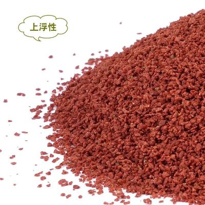 Extrudeuse d'aliments pour poissons